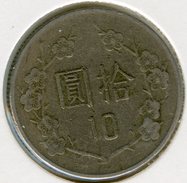 Taiwan 10 Yuan 71 ( 1982 ) KM 553 - Taiwan