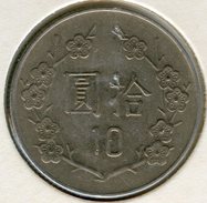 Taiwan 10 Yuan 81 ( 1992 ) KM 553 - Taiwán