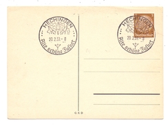 7450 HECHINGEN, Sonderstempel  1939, Alte Schöne Fasnet / Fastnacht / Karneval - Hechingen