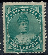 Stamp Hawaii 1883 Mint 1c Lot#8 - Hawaii