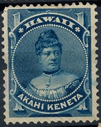 Stamp Hawaii 1882 Mint 1c Lot#9 - Hawai