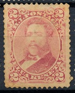 Stamp Hawaii 1883 Mint 2c Lot#14 - Hawaï