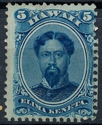 Stamp Hawaii 1864-82? Mint 5c Lot#15 - Hawaii
