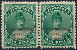 Stamp Hawaii 1893  Mint  Lot#23 - Hawaï