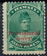 Stamp Hawaii 1893  Mint  Lot#6 - Hawai