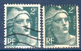 2 Timbres 2 F Vert Gandon Oblitérés Dont 1 Avec Variété: De Piquage, Petit Format à Coté Du Normal - Used Stamps
