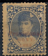 Stamp Hawaii 1893  Mint  Lot#14 - Hawai