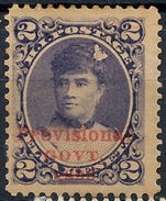 Stamp Hawaii 1893  Mint  Lot#15 - Hawaï