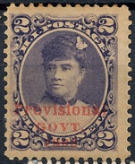 Stamp Hawaii 1893  Mint  Lot#15 - Hawaii