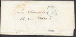 FR - 1842 -Université De France - Académie De Paris - Fac. Des Sciences - Invitation En Sorbonne à L'Examen De Bachelier - Sin Clasificación