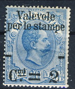 Regno 1890 N. 51 C. 2 Su 20 Azzurro Valevole Per Le Stampe MLH Cat. € 4 - Neufs