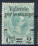 Regno 1890 N. 53 C. 2 Su 75 Verde Valevole Per Le Stampe MH Cat. € 4 - Nuovi