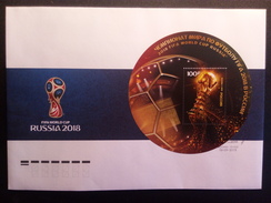 RUSSIA 2015 YVERT  Russia 2018 World Cup .CUP FDC - FDC