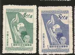 J) 1952 CHINA, CHILDREN OF FOUR RACES, INTERNATIONAL CONFERENCE IN DEFENSE OF CHILDREN, SET OF 2, MNH - Storia Postale
