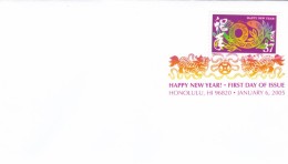 Chinese Lunar New Year FDC Sc#3895f Year Of The Snake 37-cent 2005 Issue US Postage Stamp - 2001-2010