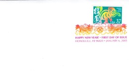 Chinese Lunar New Year FDC Sc#3895i Year Of The Monkey 37-cent 2005 Issue US Postage Stamp - 2001-2010