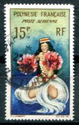 POLYNESIE FRANCAISE - Y&T Poste Aérienne 7 - Used Stamps