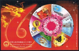 Hong Kong 2009 60th Annvi Founding Of PRC Stamps Sheetlet - Unused Stamps