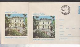 Drăgășani Vâlcea Romania 1975  Administrative Offices, POSTAL STATIONERY -ERROR COVERS - Cartas & Documentos