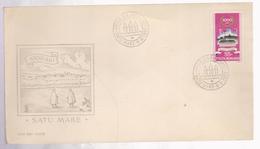 SATU-MARE. FDC ROMANIA- 1000 ANI 1972 - FDC