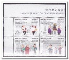 Macao 2015, Postfris MNH, HISTORICAL CENTER MACAU - Nuovi