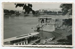ASSOUAN Cleopatras Bath - Aswan