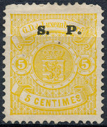 Stamp  Luxembourg 1881 5c  Used Lot#16 - 1859-1880 Wappen & Heraldik