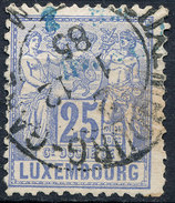 Stamp  Luxembourg 1882    Used Lot#35 - 1859-1880 Armarios