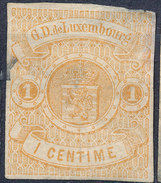 Stamp  Luxembourg 1859 1c Used Lot#33 - 1852 Guillermo III