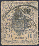 Stamp  Luxembourg 1865 10c Mint Lot#67 - 1859-1880 Wappen & Heraldik