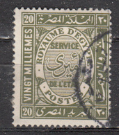 Egypte -  Service 45 Obl. - Servizio