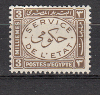 Egypte -  Service 49 ** - Officials