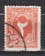 Egypte -  Taxe  38 Obl. - Officials