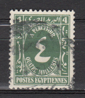 Egypte -  Taxe  39 Obl. - Dienstzegels