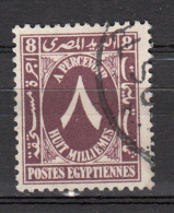 Egypte -  Taxe  41 Obl. - Officials