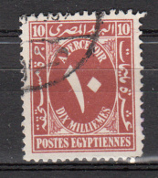 Egypte -  Taxe  42 Obl. - Servizio