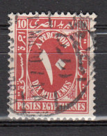 Egypte -  Taxe  42 Obl. - Officials