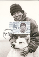 Greenland Maxicard 2011 Sc #599 36.50k Naomi Uemura - Cartas Máxima