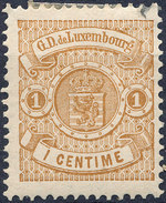 Stamp  Luxembourg 1875 1c Mint Lot#100 - 1859-1880 Armoiries