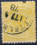 Stamp  Luxembourg 1875 5c Used Lot#122 - 1859-1880 Stemmi