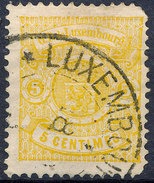 Stamp  Luxembourg 1875 5c Used Lot#124 - 1859-1880 Stemmi