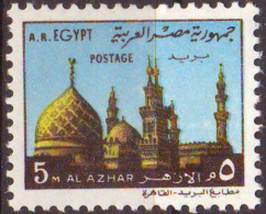 EGYPTO - EGYPT  - 2 SELLOS - Used Stamps