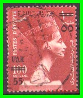 EGYPTO - EGYPT  -   SELLO AÑO 1953  INFRAVALORADO - Oblitérés