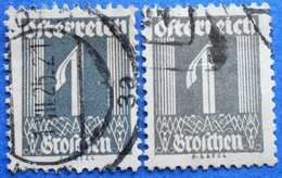 AUSTRIA 2 X 1 Gr.1925 Mic.447 NUMBER OF DRAWINGS (DIFFERENT COLOURS) - USED - Gebraucht
