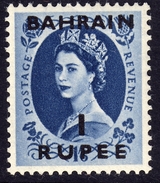 Bahrain 1956-7 1R On 1/6 SG101 - MVLH - Bahreïn (...-1965)