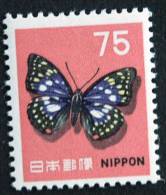 JAPON Papillons. (Yvert 843) Neuf Sans Charniere. MNH. PERFORATE - Papillons