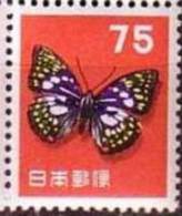 JAPON Papillons. (Yvert 577) Neuf Sans Charniere. MNH. PERFORATE - Schmetterlinge