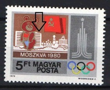 Hungary 1979. ERROR Stamp: Olimpic City 5 Ft - Missing The Building Corner !!!  MNH (**) - Abarten Und Kuriositäten
