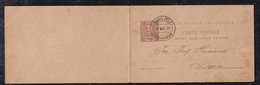 Portugal ANGRA 1897 Answer Reply Stationery Card To LEIPZIG Germany - Angra