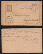 Portugal FUNCHAL 1896 Stationery Postcard MADEIRA To DINGELSTADT Germany Via LONDON - Funchal